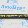 ФОТО Кузов-жесть для Audi (Ауди) A3 III 8V (12-20) Одеса