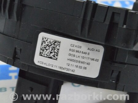 ФОТО Рулевое колесо для Audi (Ауди) A3 III 8V (12-20) Одеса