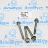 Подрамник Audi (Ауди) A3 III 8V (12-20)