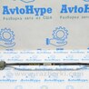 Стабилизатор Audi (Ауди) A3 III 8V (12-20)