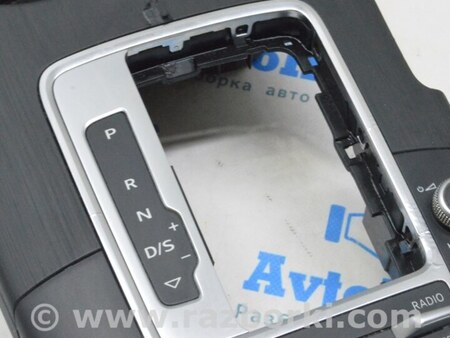 ФОТО Центральная консоль бокс для Audi (Ауди) A3 III 8V (12-20) Одеса