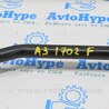 ФОТО Стабилизатор для Audi (Ауди) A3 III 8V (12-20) Одеса