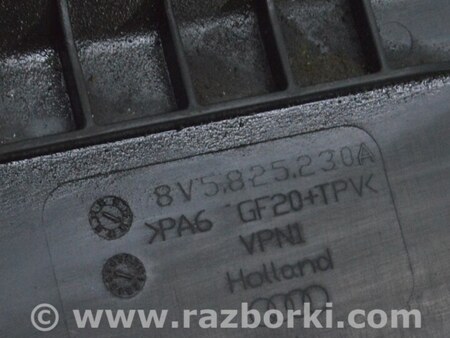 ФОТО Защита для Audi (Ауди) A3 III 8V (12-20) Одеса