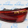 Оптика задняя Audi (Ауди) A3 III 8V (12-20)