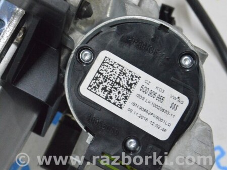 ФОТО Ключ для Audi (Ауди) A3 III 8V (12-20) Одеса