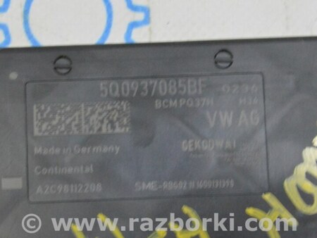 ФОТО Компьютеры управления для Audi (Ауди) A3 III 8V (12-20) Одеса