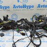Проводка Audi (Ауди) A3 III 8V (12-20)