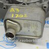 Система охлаждения Audi (Ауди) A3 III 8V (12-20)