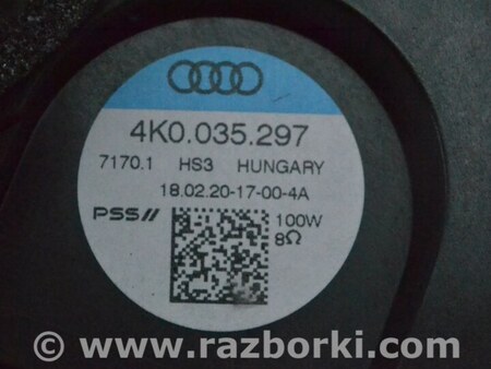 ФОТО Акустика для Audi (Ауди) A7 C8 (10.2017-...) Одеса