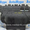 Защита Audi (Ауди) A3 III 8V (12-20)