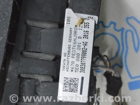 ФОТО Безопасность / airbags для Skoda Octavia A7 III SE (13-20) Одеса