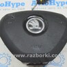 Безопасность / airbags Skoda Octavia A7 III SE (13-20)