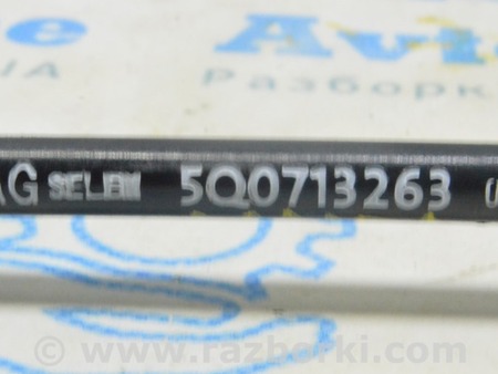 ФОТО Переключение передач для Skoda Octavia A7 III SE (13-20) Одеса