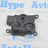 ФОТО Подогрев и кондиционирование для Skoda Octavia A7 III SE (13-20) Одеса