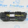 ФОТО Подогрев и кондиционирование для Skoda Octavia A7 III SE (13-20) Одеса