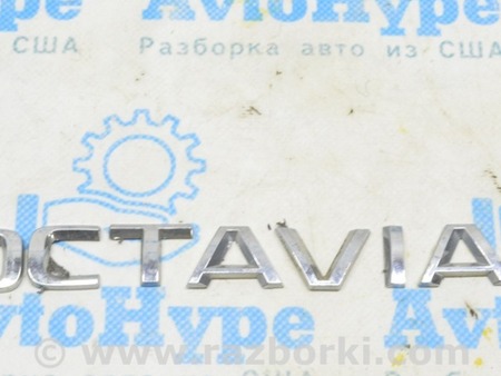 ФОТО Крышка багажника для Skoda Octavia A7 III SE (13-20) Одеса