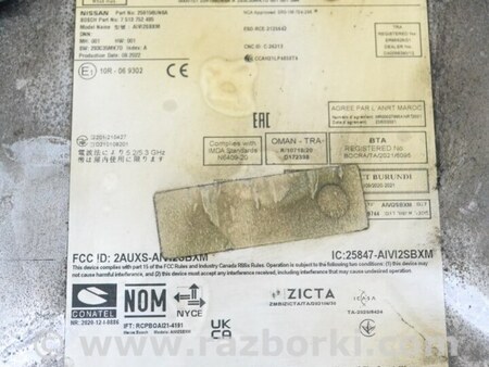 ФОТО Навигациядисплей для Nissan Qashqai J12 (2021-) Одеса