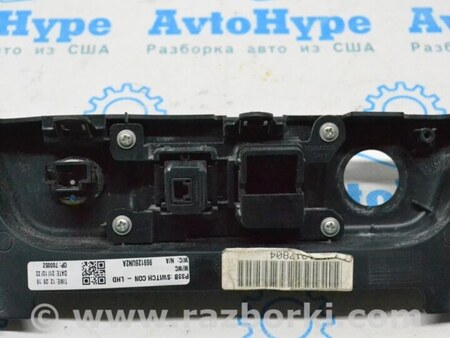 ФОТО Передняя панель для Nissan Qashqai J12 (2021-) Одеса