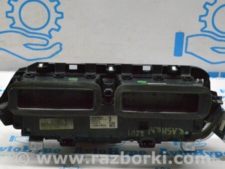 ФОТО Подогрев и кондиционирование для Nissan Qashqai J12 (2021-) Одеса