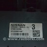 ФОТО Подогрев и кондиционирование для Nissan Qashqai J12 (2021-) Одеса