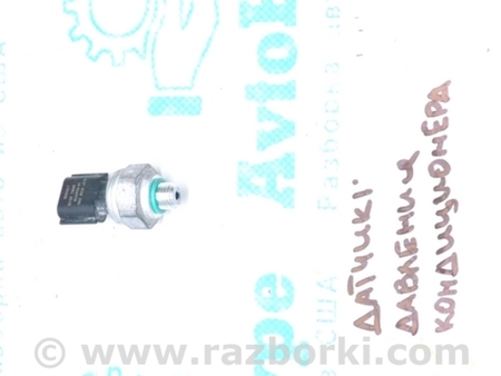 ФОТО Система кондиционирования для Nissan Qashqai J12 (2021-) Одеса