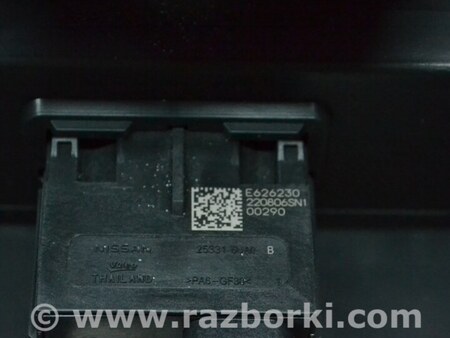 ФОТО Центральная консоль бокс для Nissan Qashqai J12 (2021-) Одеса