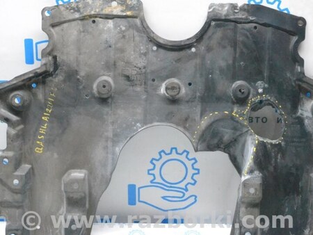 ФОТО Защита для Nissan Qashqai J12 (2021-) Одеса