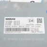 ФОТО Компьютеры управления для Nissan Qashqai J12 (2021-) Одеса