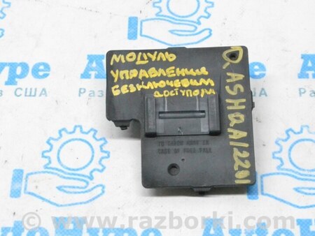 ФОТО Компьютеры управления для Nissan Qashqai J12 (2021-) Одеса