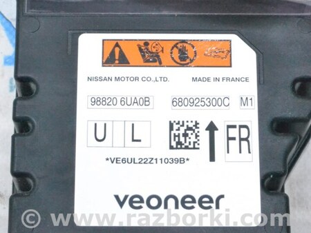 ФОТО Сенсор airbag для Nissan Qashqai J12 (2021-) Одеса