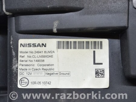 ФОТО Щиток приборов для Nissan Qashqai J12 (2021-) Одеса