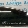 Дверь передняя правая Chevrolet Volt II (15-19)