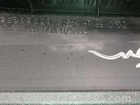 ФОТО Дверь задняя левая для Chevrolet Volt II (15-19) Одеса