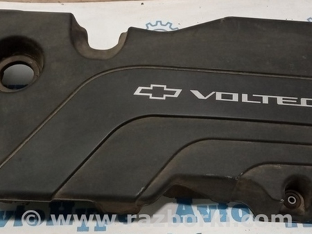ФОТО Накладка двигателя для Chevrolet Volt II (15-19) Одеса
