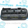 Вентиляция кузова Chevrolet Camaro V (09-15)