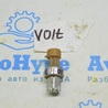 Система кондиционирования Chevrolet Volt II (15-19)