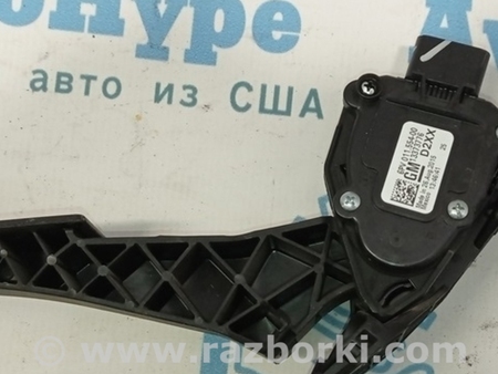 ФОТО Педали для Chevrolet Volt II (15-19) Одеса