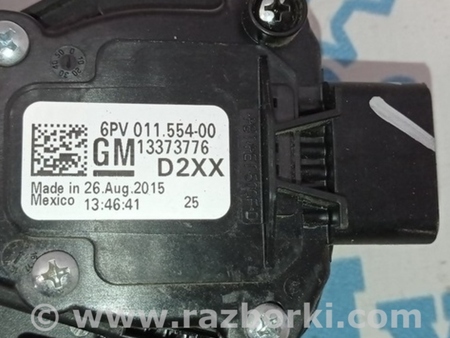 ФОТО Педали для Chevrolet Volt II (15-19) Одеса
