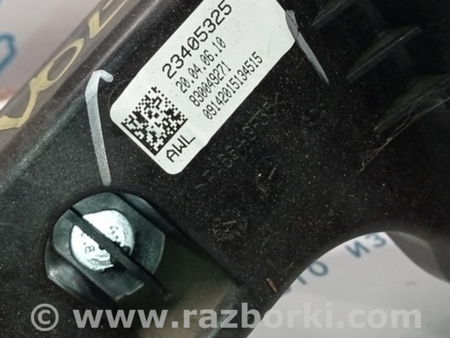 ФОТО Педали для Chevrolet Volt II (15-19) Одеса