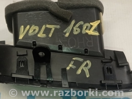 ФОТО Передняя панель для Chevrolet Volt II (15-19) Одеса