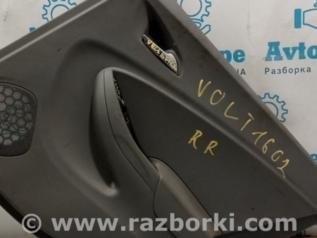 ФОТО Дверь задняя правая для Chevrolet Volt II (15-19) Одеса