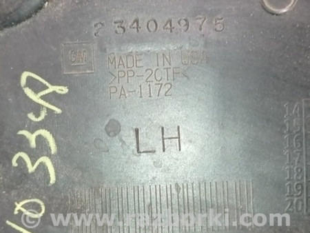 ФОТО Омыватель и очиститель для Chevrolet Volt II (15-19) Одеса