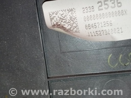 ФОТО Передняя панель для Chevrolet Volt II (15-19) Одеса
