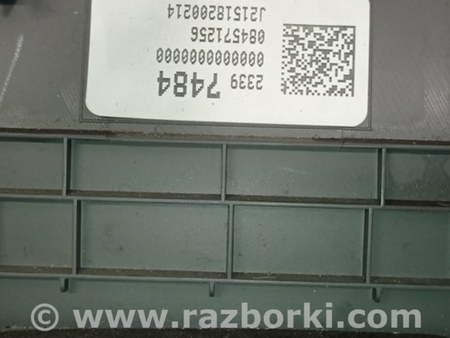 ФОТО Передняя панель для Chevrolet Volt II (15-19) Одеса
