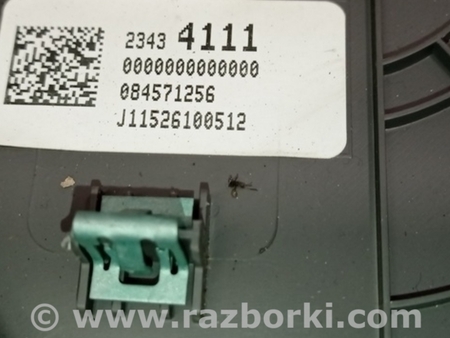 ФОТО Передняя панель для Chevrolet Volt II (15-19) Одеса