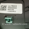 ФОТО Передняя панель для Chevrolet Volt II (15-19) Одеса