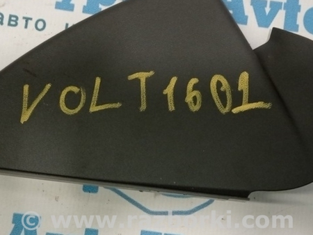 ФОТО Передняя панель для Chevrolet Volt II (15-19) Одеса