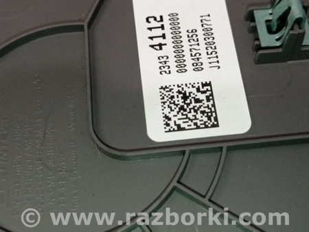 ФОТО Передняя панель для Chevrolet Volt II (15-19) Одеса