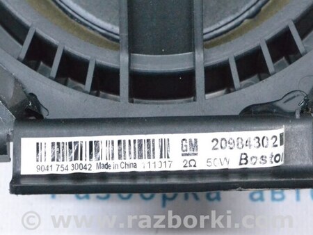 ФОТО Акустика для Chevrolet Camaro V (09-15) Одеса
