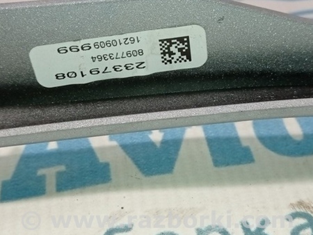 ФОТО Передняя панель для Chevrolet Volt II (15-19) Одеса